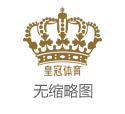 幸运快艇炸金花中博彩票平台APP_高中生偷钱打榜 非感性追星须刹车
